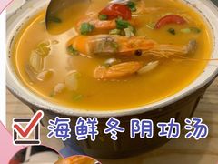 -米泰芒·东南亚料理(体育西店)