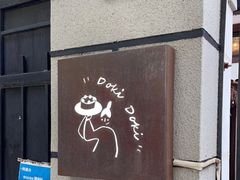 -dokidoki