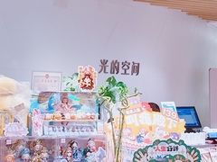 -新华文创·光的空间