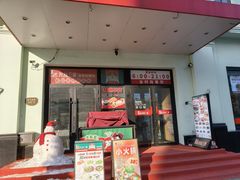 -秋林食品(秋林公司店)