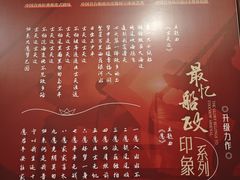 -中国船政文化博物馆