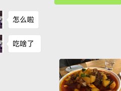 -疆Jiang·新疆秘制料理