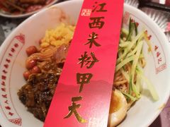 -味福记·本地特色菜(八一万达广场店)