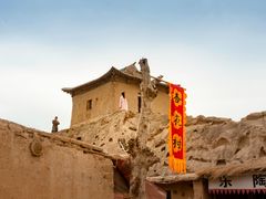 -镇北堡西部影城