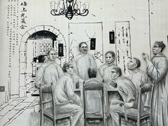 -上海蔡元培故居陈列馆