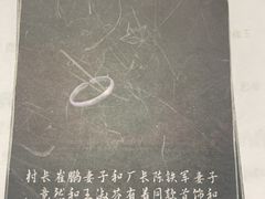 -剧狐剧本杀(徐汇1号店)