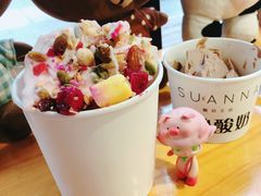 -酸奶王国(古城店)