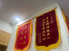 -佑安动物医院·全科·内窥镜中心(幸福巷店)