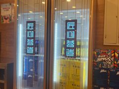 -庐州太太(双岗店)