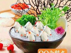 -湊湊火锅·茶憩(和平大悦城店)