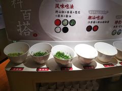 -海银海记潮汕牛肉火锅(新港中路海珠店)