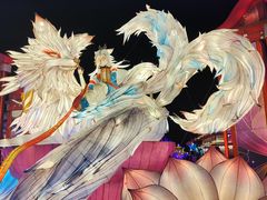 -淄博花灯齐彩城