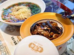 -老淮城·长鱼面(河下古镇店)