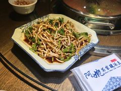 -阿婉贵州苗家酸汤鱼(梅林店)