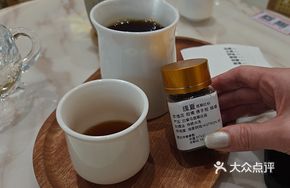 Geisha Emerald Estate Red Label