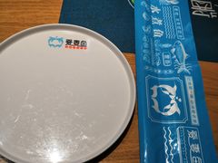 -爱妻鱼•老体北重庆水煮鱼•川菜(白云路店)