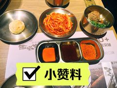 -西塔老太太泥炉烤肉(亚运村店)