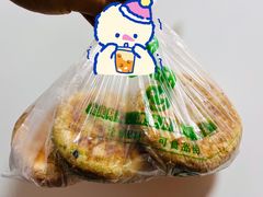 -增盛魁小吃店