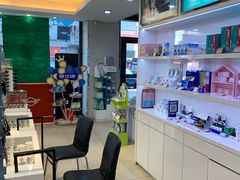 -宝岛眼镜·星创视光中心(黄河店)