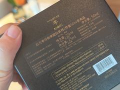 -苏州洲际酒店·大堂酒廊
