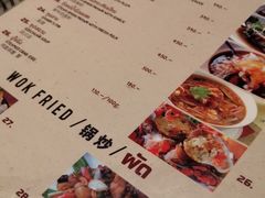 -The Dishes Seafood & Restaurant