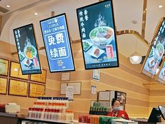 -舌尖尖·兰州牛肉面(浦东机场店)