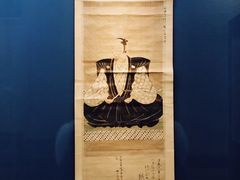 -东京国立博物馆