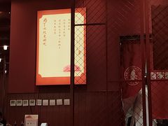 -喜家德虾仁水饺(景枫中心店)