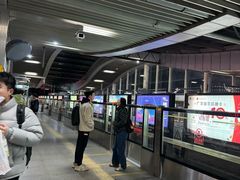 -五道口(地铁站)