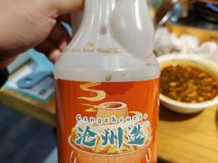 -0317火锅鸡·清真(正达店)