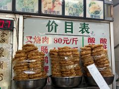 -谭老太正宗柳州螺狮粉(家和花园店)