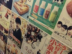 -本味友膳·茶餐厅(和达中心城店)