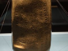 -台州博物馆