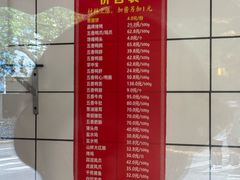 -晶牌烤鸭(延吉东路557弄小区店)