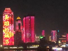 -富力威斯汀酒店-中国元素中餐厅(武昌临江店)