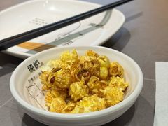 -探炉·香辣豆花烤鱼(笋岗宝能环球汇店)