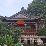 老街小巷，不禁疑惑着自己是否穿越而来