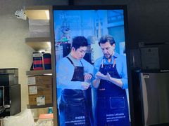 -瑞幸咖啡(广东外经贸大厦店)