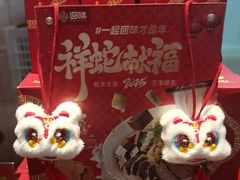 -回味鸭血粉丝汤(砂之船店)