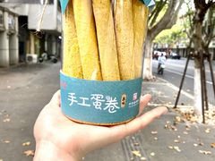 -南京冠生园(太平南路店)