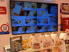 -爸爸糖吐司面包(重庆解放碑英利大融城店)
