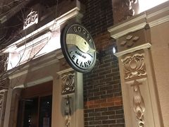 门面-Goose Island Brewhouse鹅岛精酿啤酒餐厅