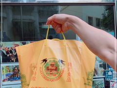 -金燕西洋牛油糕葡式食品