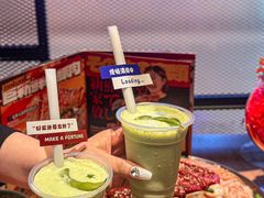 -烧肉达人•炭火烧肉(新天地店)
