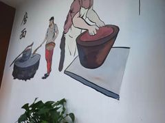 -牛马行牛肉饸饹铺(长春总店)