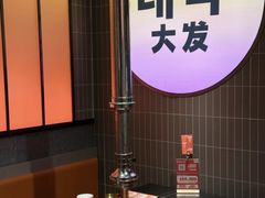 -轻烧烤肉(光谷步行街店)