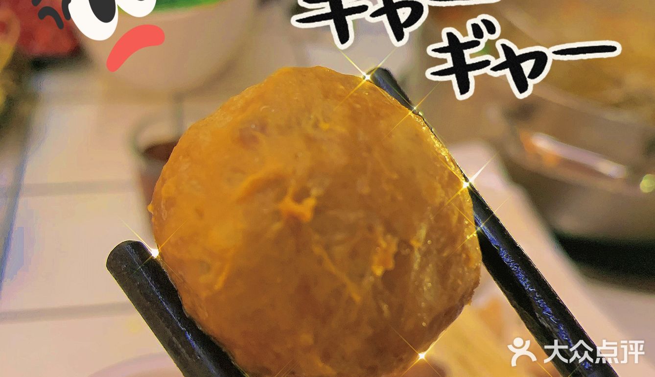 牛肉火锅的天花板，78元2人扶墙走