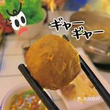 牛肉火锅的天花板，78元2人扶墙走