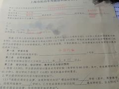 -胜华驾校·小猫学车(银都店)
