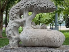 -裕华世纪公园